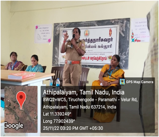Women Empowerment Cell