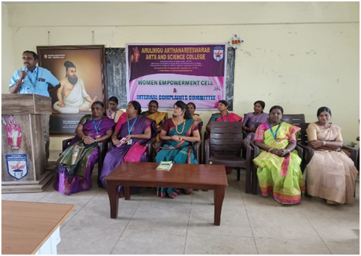 Women Empowerment Cell 7