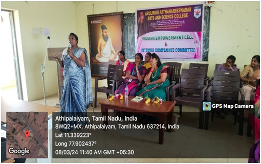 Women Empowerment Cell 8