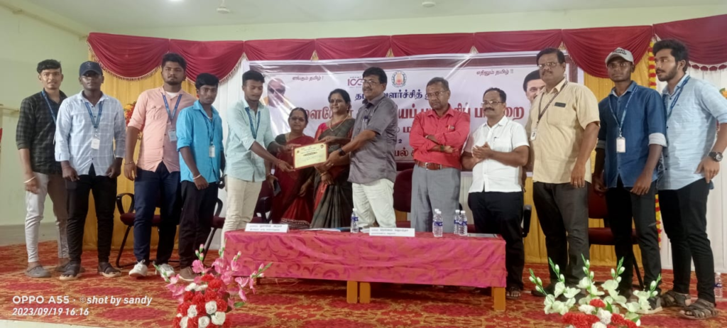 Youth Literature Workshop (19.09.2023)