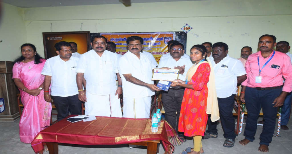 Prize Distribution (20.10.2023)